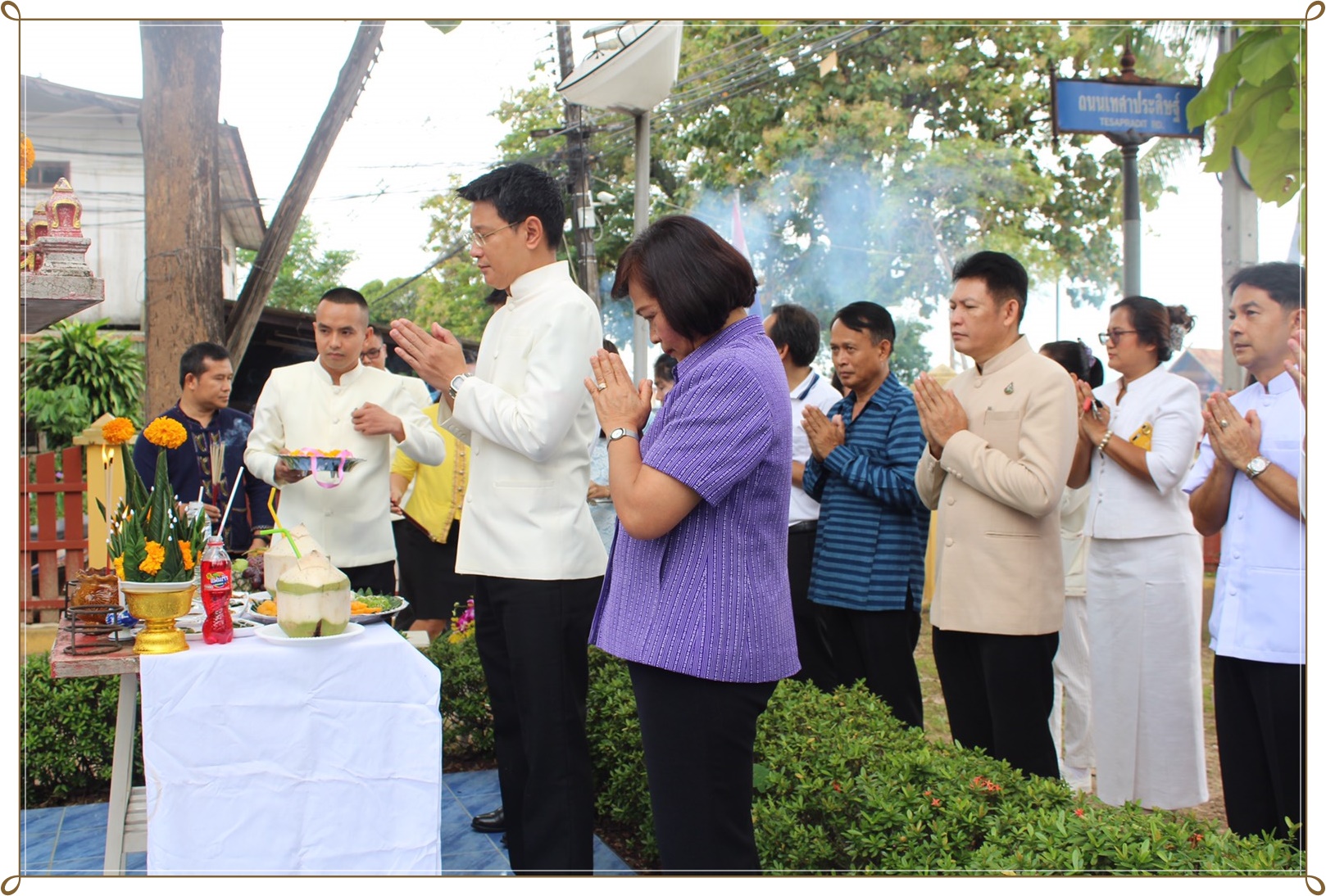 พิธีบวงสรวงสิ่งศักดิ์สิทธิ์ เพื่อความเป็นสิริมงคล ในการจัดงานประเพณีไหลเรือไฟจังหวัดนครพนม ประจำปี 2562