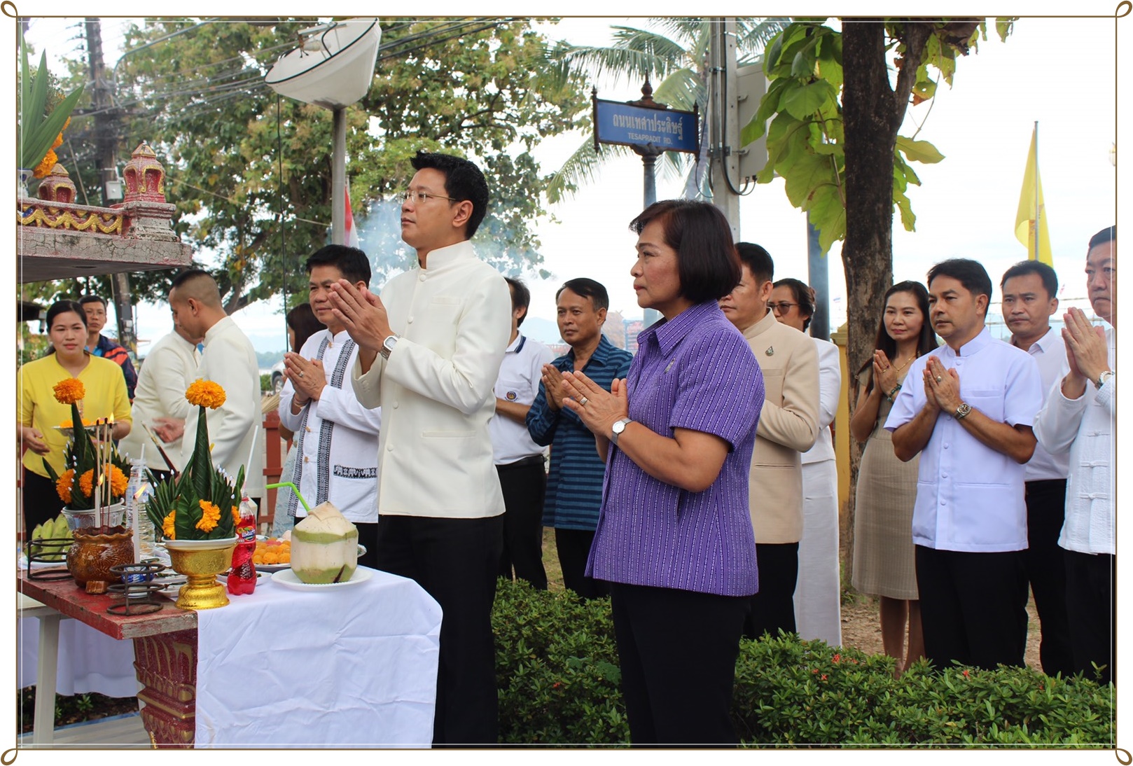 พิธีบวงสรวงสิ่งศักดิ์สิทธิ์ เพื่อความเป็นสิริมงคล ในการจัดงานประเพณีไหลเรือไฟจังหวัดนครพนม ประจำปี 2562
