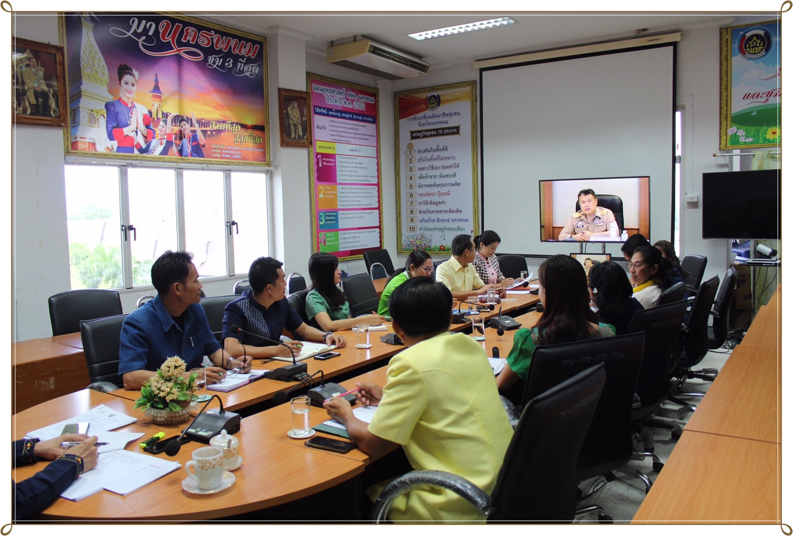 รับฟังการประชุมกรมการพัฒนาชุมชน ครั้งที่ 10/2562 ผ่าน TV พช.