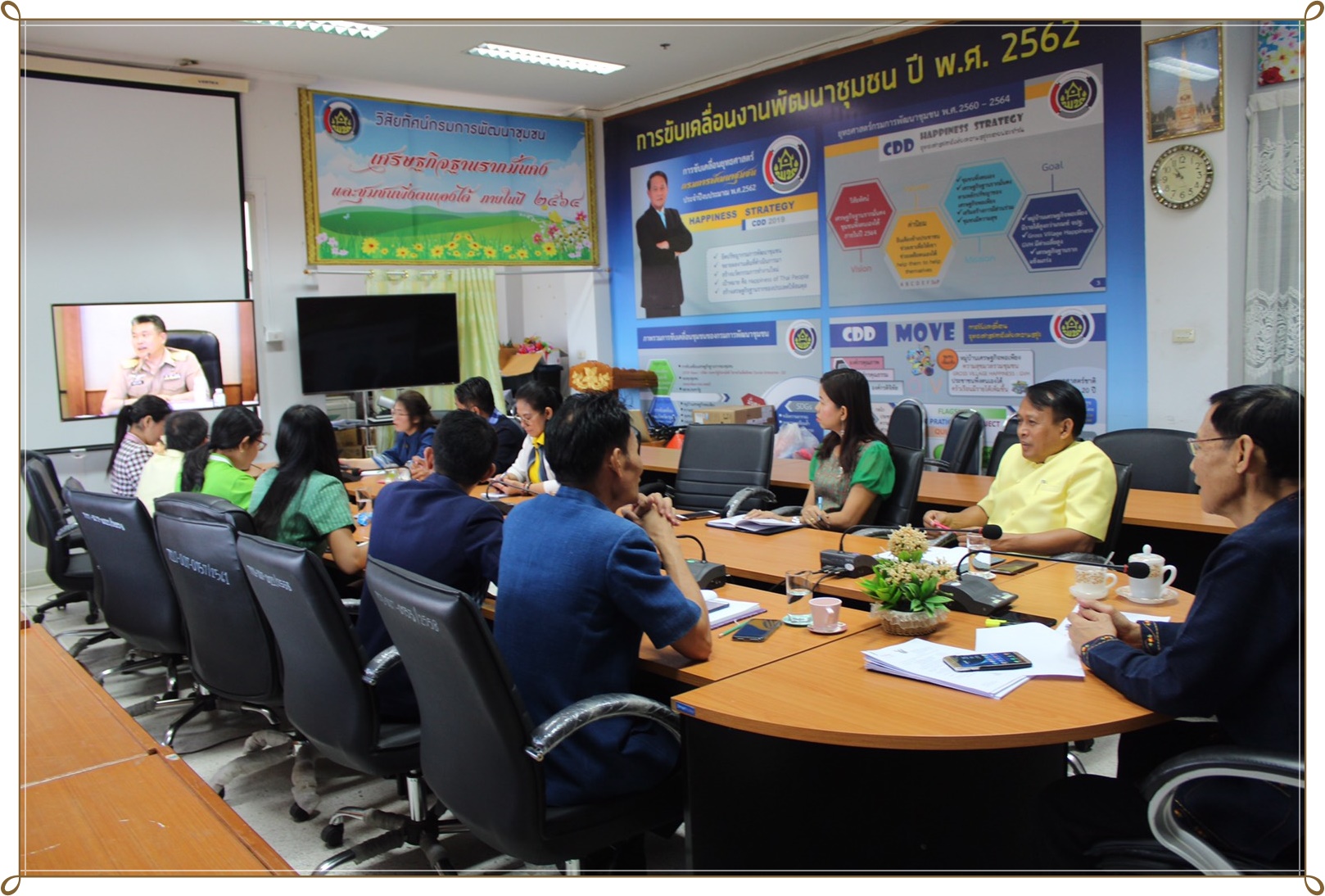 รับฟังการประชุมกรมการพัฒนาชุมชน ครั้งที่ 10/2562 ผ่าน TV พช.