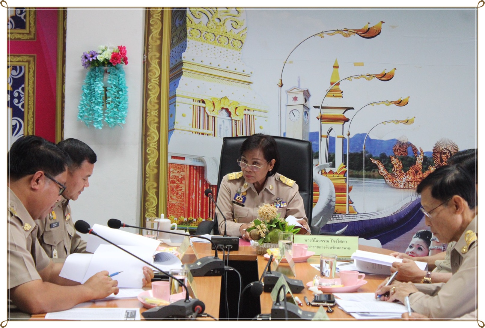 ประชุมคณะทำงานกลั่นกรองผลการประเมินผู้บริหารท้องถิ่นระดับจังหวัด