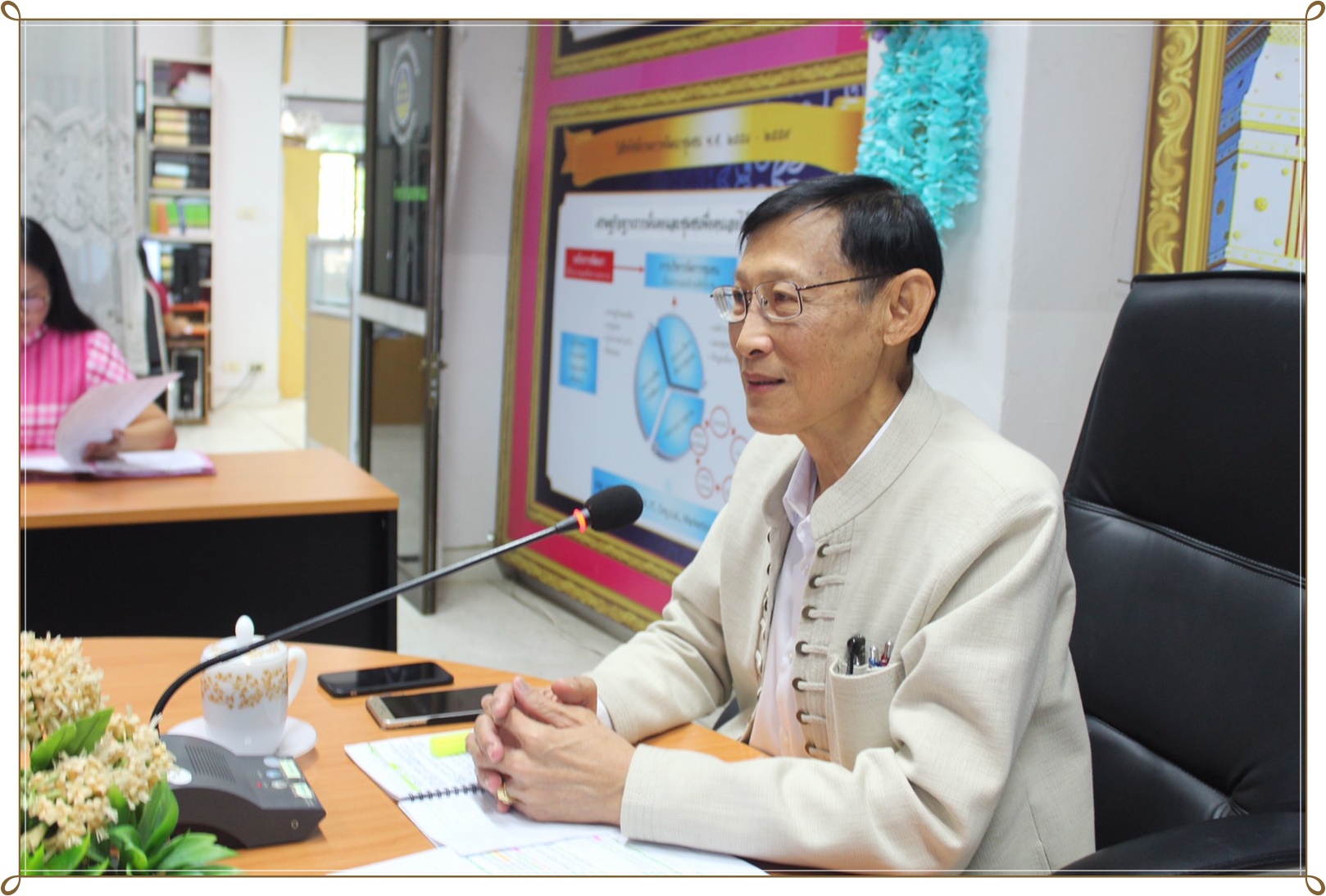 ประชุมหัวหน้ากลุ่ม/ฝ่าย นักวิชาการและเจ้าหน้าที่พัฒนาชุมชนจังหวัด