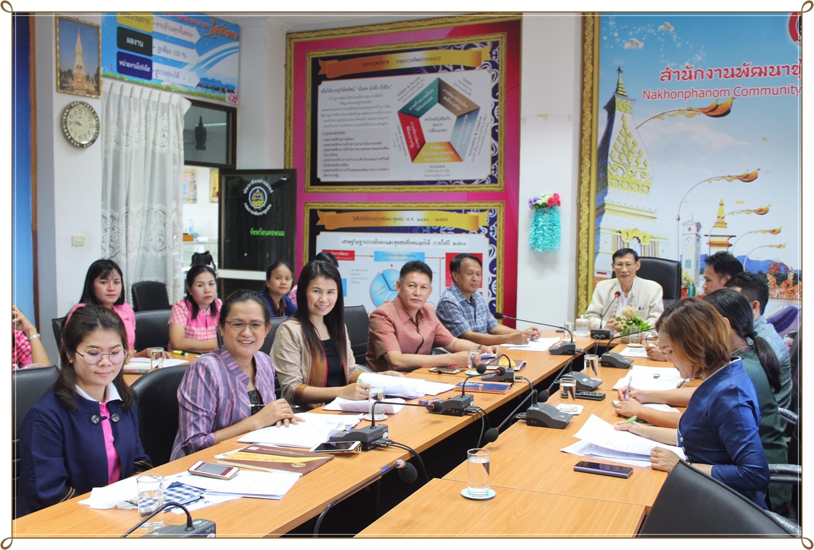 ประชุมหัวหน้ากลุ่ม/ฝ่าย นักวิชาการและเจ้าหน้าที่พัฒนาชุมชนจังหวัด