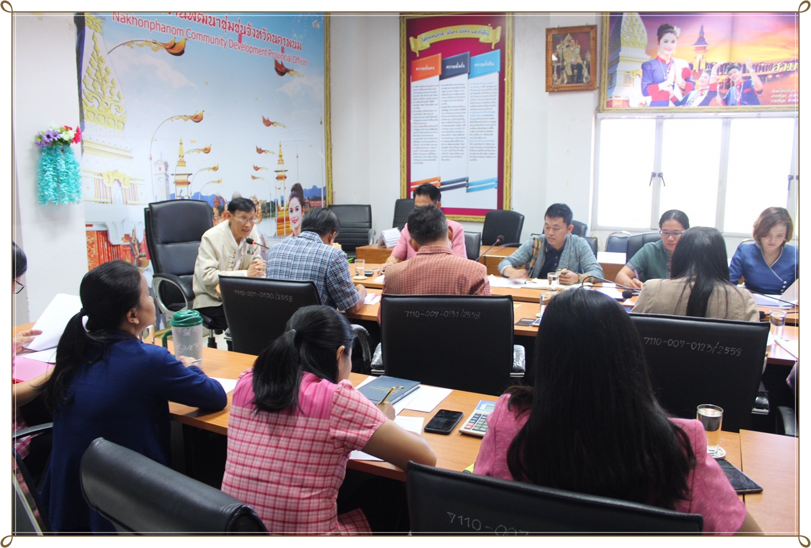 ประชุมหัวหน้ากลุ่ม/ฝ่าย นักวิชาการและเจ้าหน้าที่พัฒนาชุมชนจังหวัด