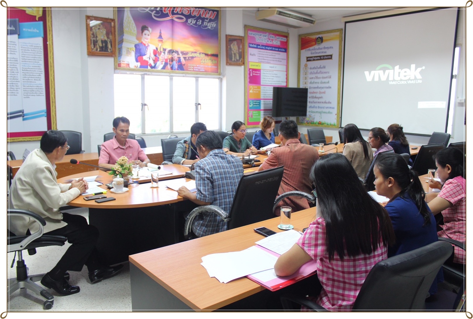 ประชุมหัวหน้ากลุ่ม/ฝ่าย นักวิชาการและเจ้าหน้าที่พัฒนาชุมชนจังหวัด