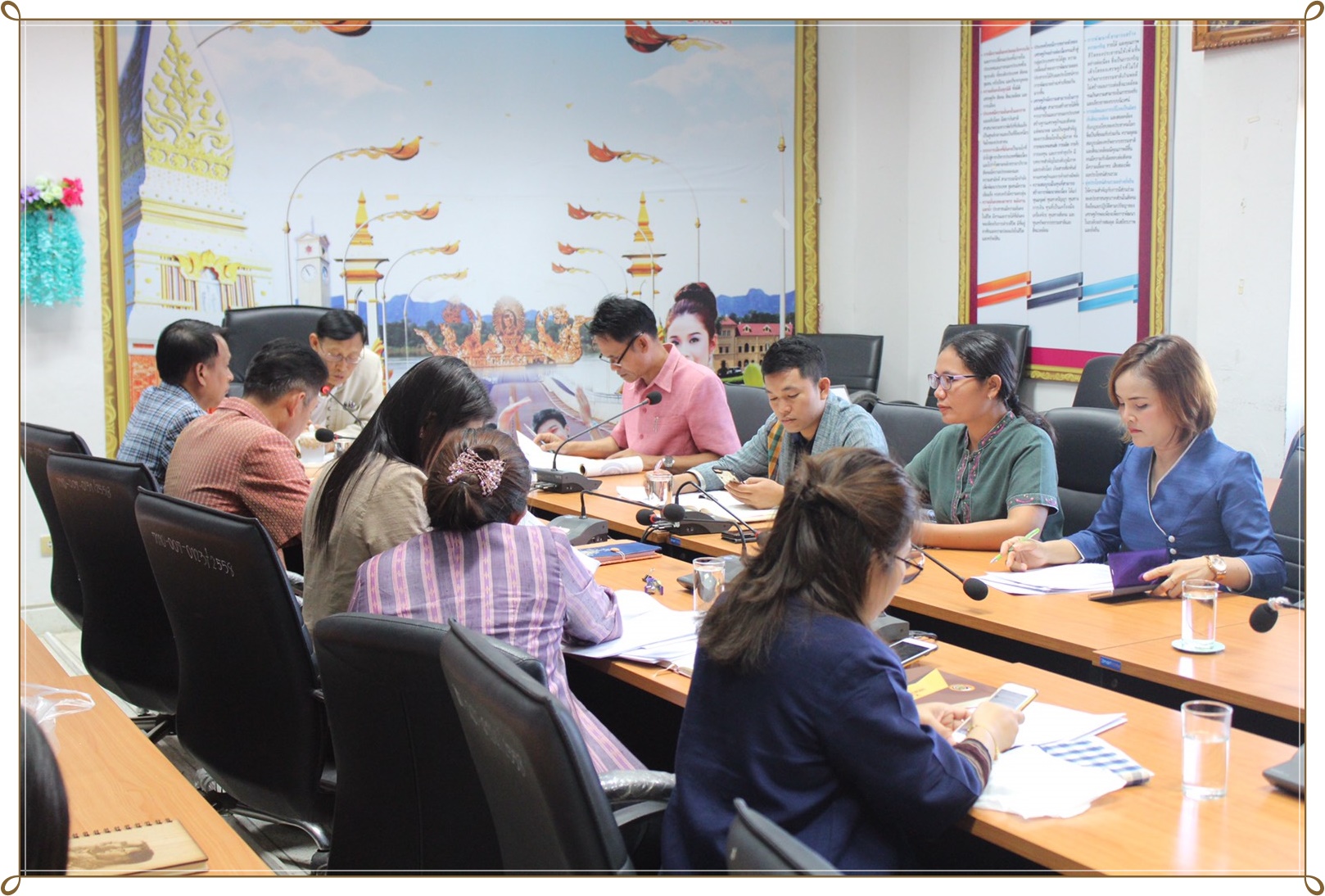 ประชุมหัวหน้ากลุ่ม/ฝ่าย นักวิชาการและเจ้าหน้าที่พัฒนาชุมชนจังหวัด