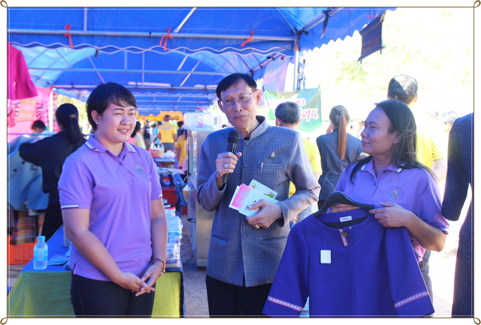โครงการจังหวัดเคลื่อนที่แบบบูรณาการ “บำบัดทุกข์ บำรุงสุข สร้างรอยยิ้มให้ประชาชน” และกิจกรรมหน่วยแพทย์เคลื่อนที่ พอ.สว.จังหวัดนครพนม