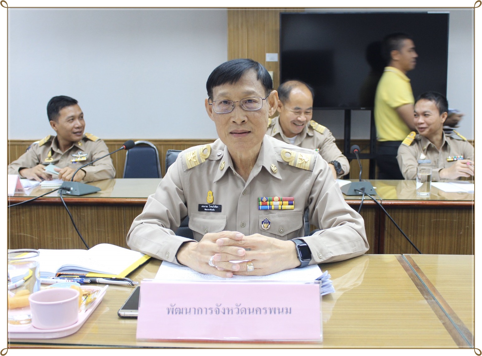 ประชุมหารือข้อราชการสำคัญของกระทรวงมหาดไทยผ่านระบบวิดีทัศน์ทางไกล (Video Conference)