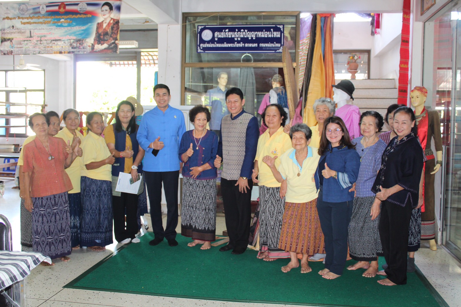 ผต.พช. ตรวจราชการที่”นครพนม” 6 พ.ย. 62