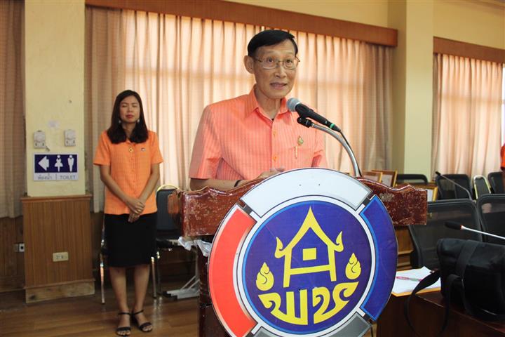 พช.นครพนม-รวมพลังประชุมขับเคลื่อนยุทธศาสตร์กรมการพัฒนาชุมชน ประจำปีงบประมาณ พ.ศ.2563