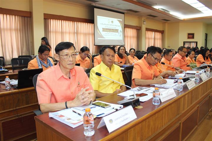 พช.นครพนม-รวมพลังประชุมขับเคลื่อนยุทธศาสตร์กรมการพัฒนาชุมชน ประจำปีงบประมาณ พ.ศ.2563