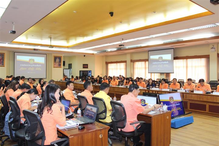 พช.นครพนม-รวมพลังประชุมขับเคลื่อนยุทธศาสตร์กรมการพัฒนาชุมชน ประจำปีงบประมาณ พ.ศ.2563