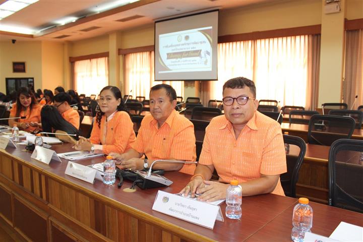 พช.นครพนม-รวมพลังประชุมขับเคลื่อนยุทธศาสตร์กรมการพัฒนาชุมชน ประจำปีงบประมาณ พ.ศ.2563