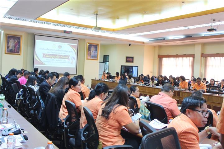 พช.นครพนม-รวมพลังประชุมขับเคลื่อนยุทธศาสตร์กรมการพัฒนาชุมชน ประจำปีงบประมาณ พ.ศ.2563