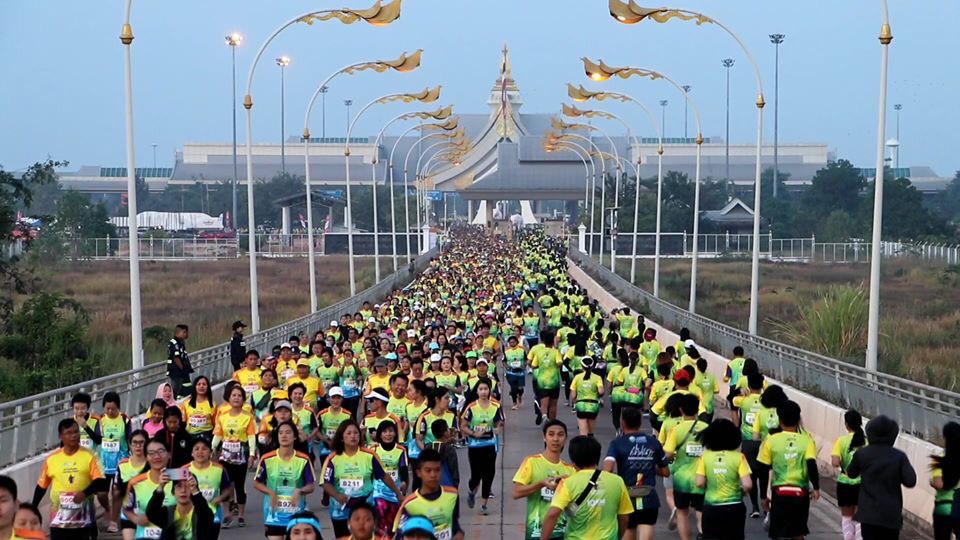 10 พย 62 พช.นครพนม ร่วมสนับสนุนกิจกรรมเดิน-วิ่งข้ามโขง”นครพนม-คำม่วน” มาราธอน 2019