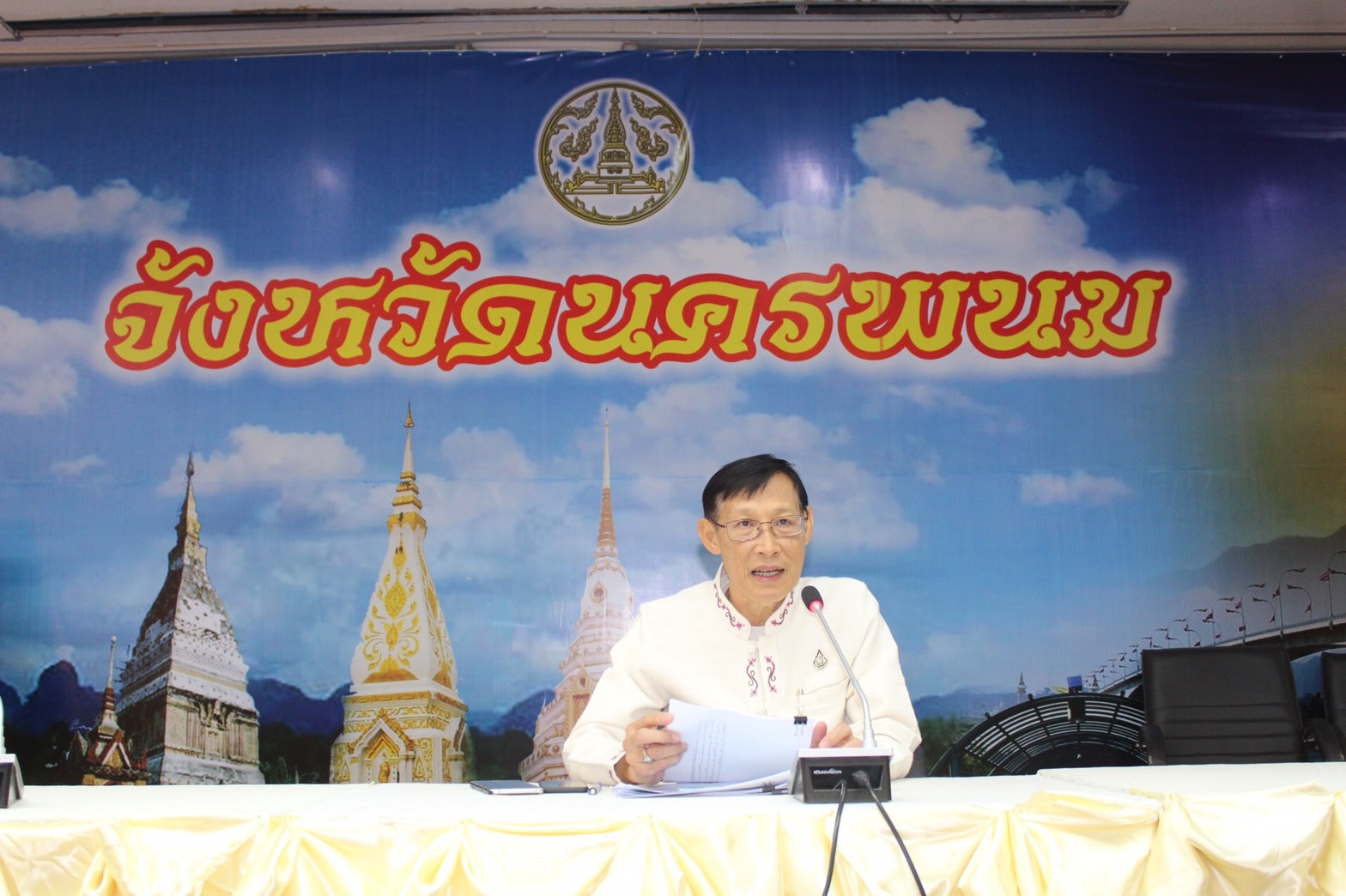?พช.นครพนม ปลุกพลังต่อต้านยาเสพติด! ประชุมเชิงปฏิบัติการเครือข่ายกองทุนแม่ของแผ่นดิน จังหวัดนครพนม