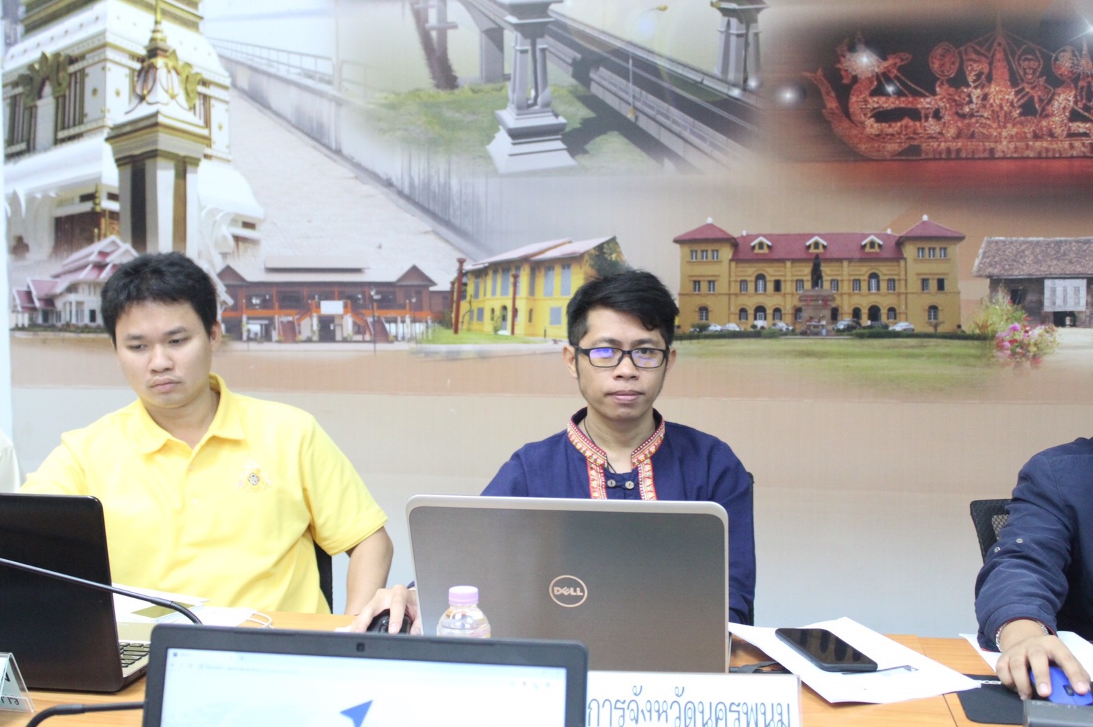 ?พช.นครพนม ร่วมอบรมเชิงปฎิบัติการการใช้งานระบบภูมิสารสนเทศเพื่อการบริหารจัดการจังหวัด (Application Gprov)