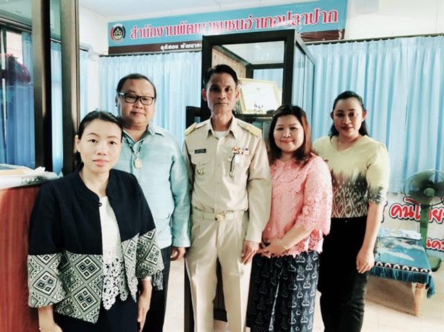 พช.นครพนม-ตรวจเยี่ยม/ติดตามการขับเคลื่อนยุทธศาสตร์กรมการพัฒนาชุมชน อ.ปลาปาก