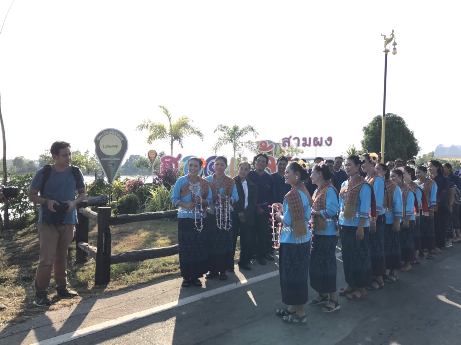 26 พ.ย. 62  “ตามรอยธรรมหลวงปู่มั่น…ที่นครพนม”
