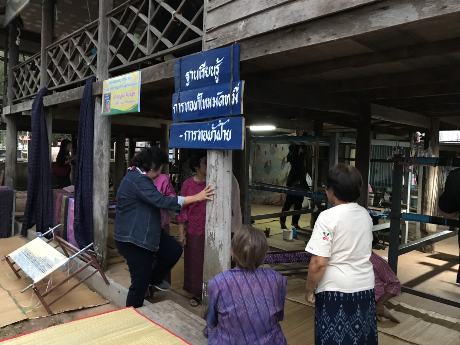26 พ.ย. 62  “ตามรอยธรรมหลวงปู่มั่น…ที่นครพนม”