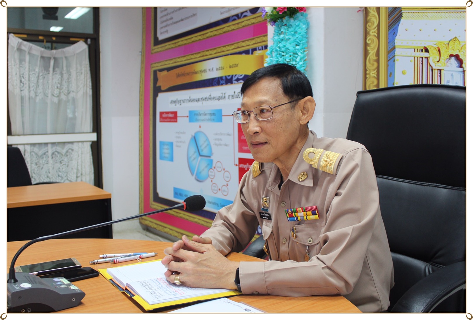 ประชุมเชิงปฏิบัติการหนุนเสริมอาชีพครัวเรือนลดความเหลื่อมล้ำทางสังคม เพื่อเตรียมความพร้อมการดำเนินงาน ในปี 2563
