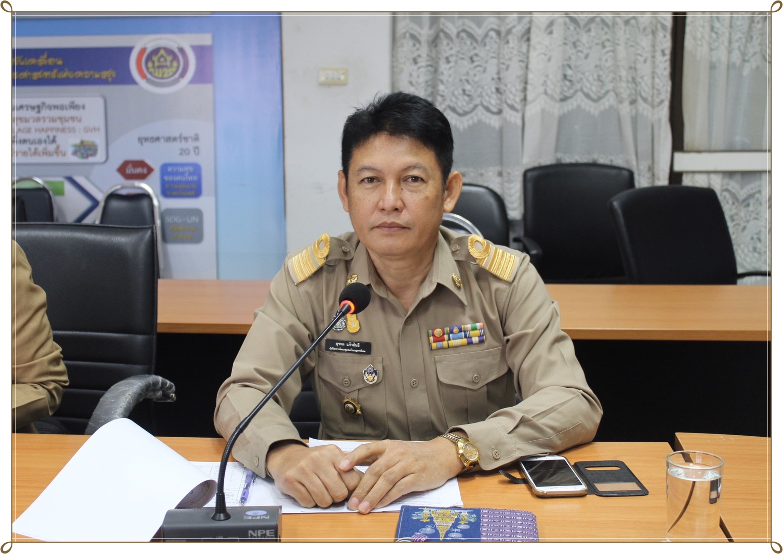 ประชุมเชิงปฏิบัติการหนุนเสริมอาชีพครัวเรือนลดความเหลื่อมล้ำทางสังคม เพื่อเตรียมความพร้อมการดำเนินงาน ในปี 2563