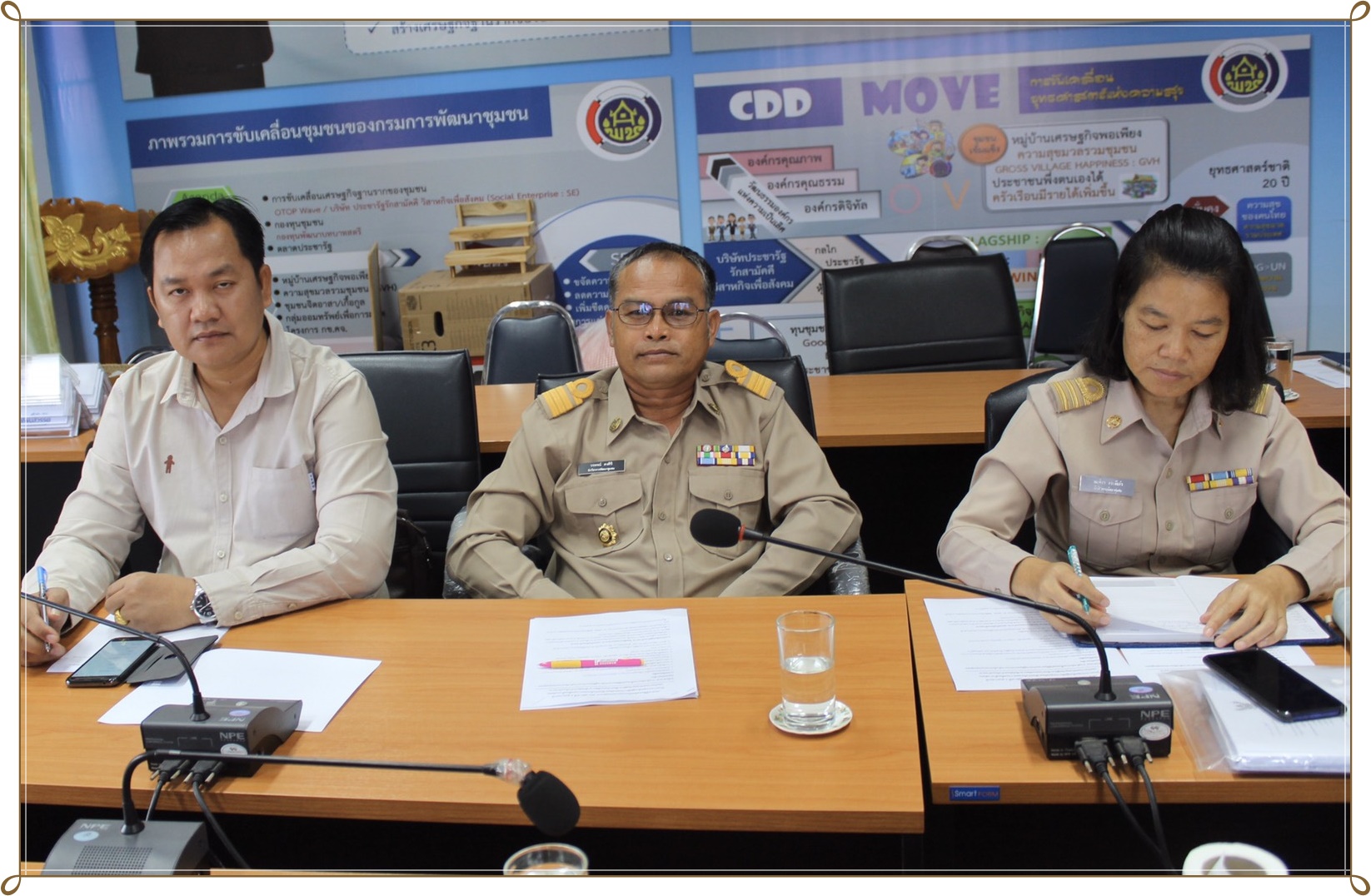 ประชุมเชิงปฏิบัติการหนุนเสริมอาชีพครัวเรือนลดความเหลื่อมล้ำทางสังคม เพื่อเตรียมความพร้อมการดำเนินงาน ในปี 2563