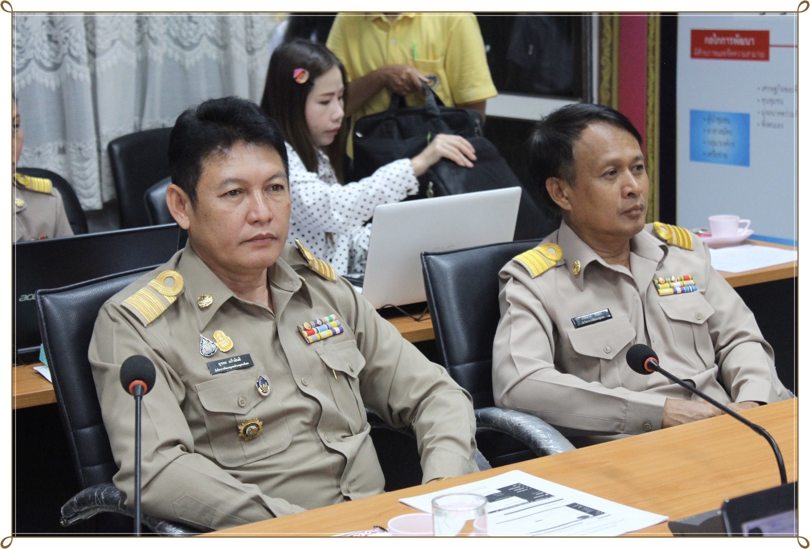 พช. นครพนม ประชุมเชิงปฏิบัติการฯ ขับเคลื่อนงานประชาสัมพันธ์ ปี 63