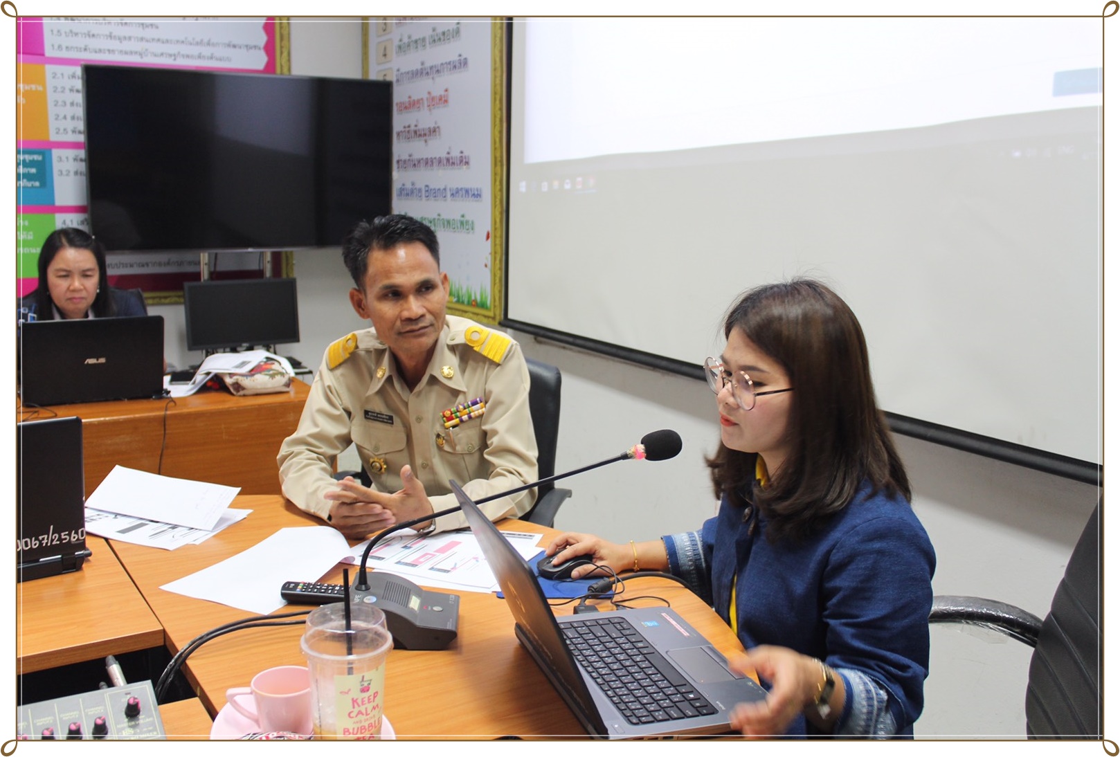 พช. นครพนม ประชุมเชิงปฏิบัติการฯ ขับเคลื่อนงานประชาสัมพันธ์ ปี 63
