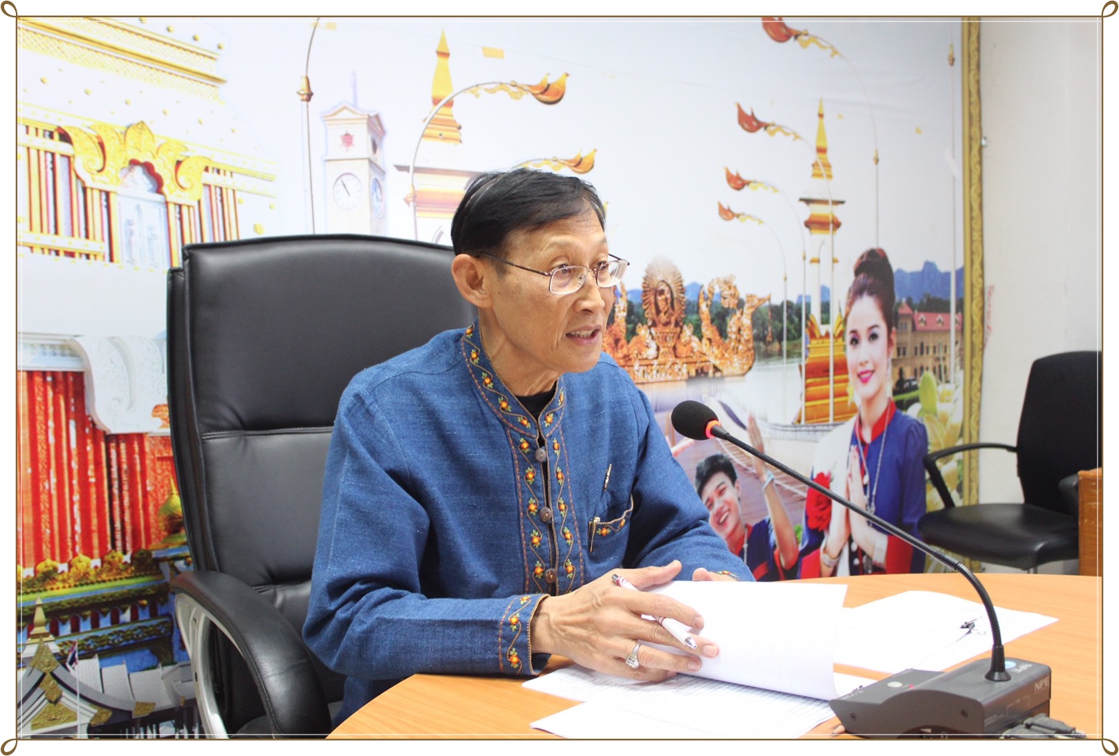 ?พช.นครพนม ประชุมหัวหน้ากลุ่มงานฯ นักวิชาการและเจ้าหน้าที่พัฒนาชุมชน