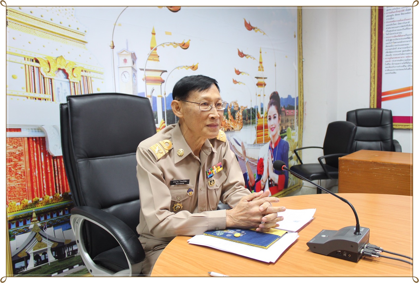 (18-11-62) พช.นครพนม ร่วมประชุม Morning Brief กรมการพัฒนาชุมชน ผ่านระบบ TV พช.