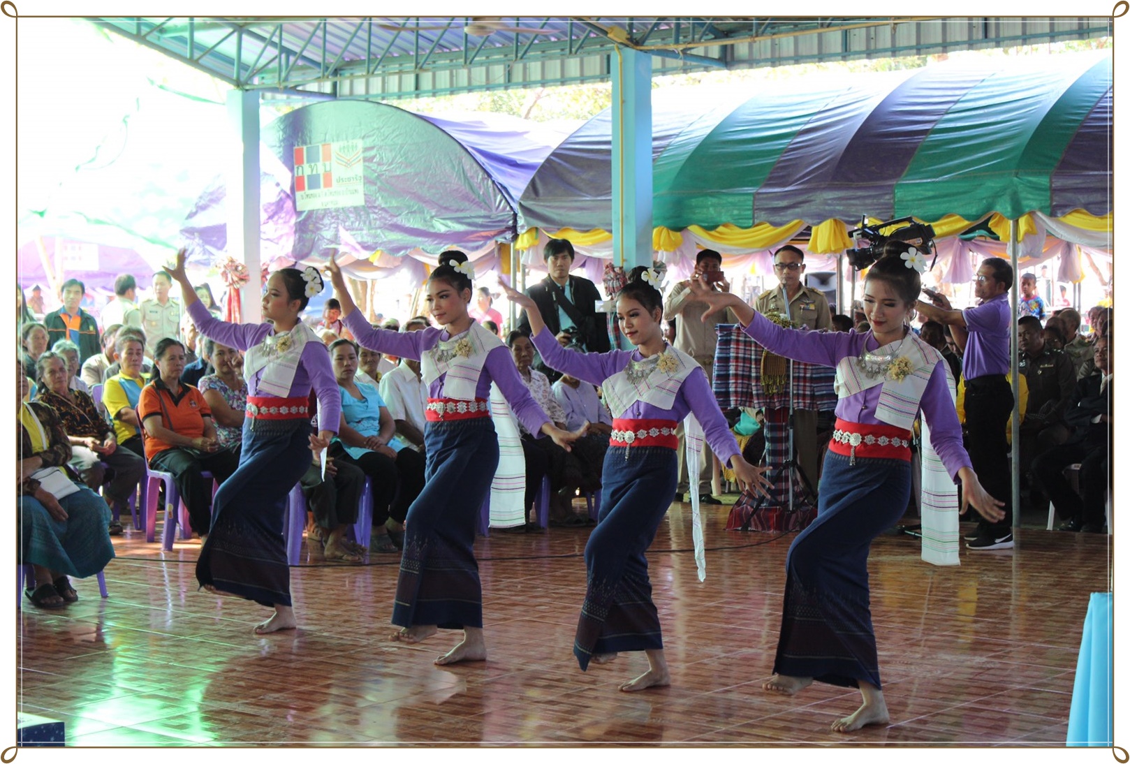 (20-11-2562) นครพนม ออกบริการจังหวัดเคลื่อนที่ฯ “บำบัดทุกข์ บำรุงสุข สร้างรอยยิ้มให้ประชาชน” ณ อำเภอบ้านแพง