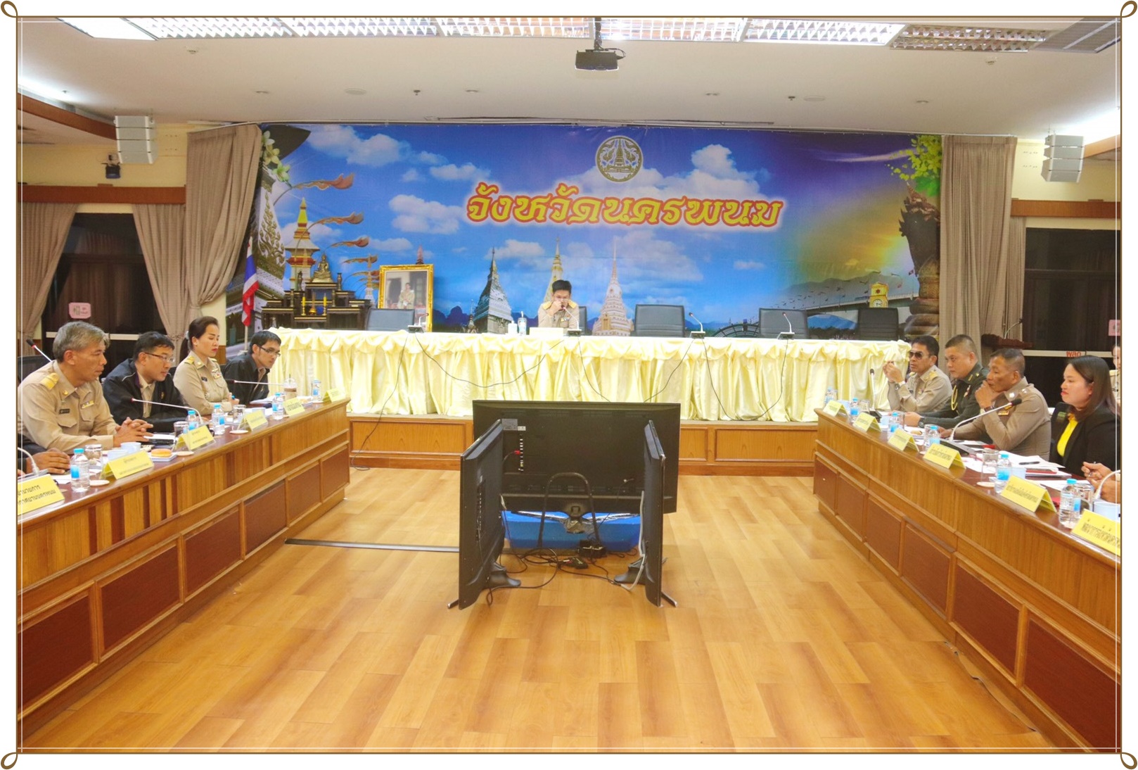 (25-11-2562) จังหวัดนครพนม ประชุมเตรียมการรับเสด็จ สมเด็จพระกนิษฐาธิราชเจ้า กรมสมเด็จพระเทพรัตนราชสุดาฯ สยามบรมราชกุมารี