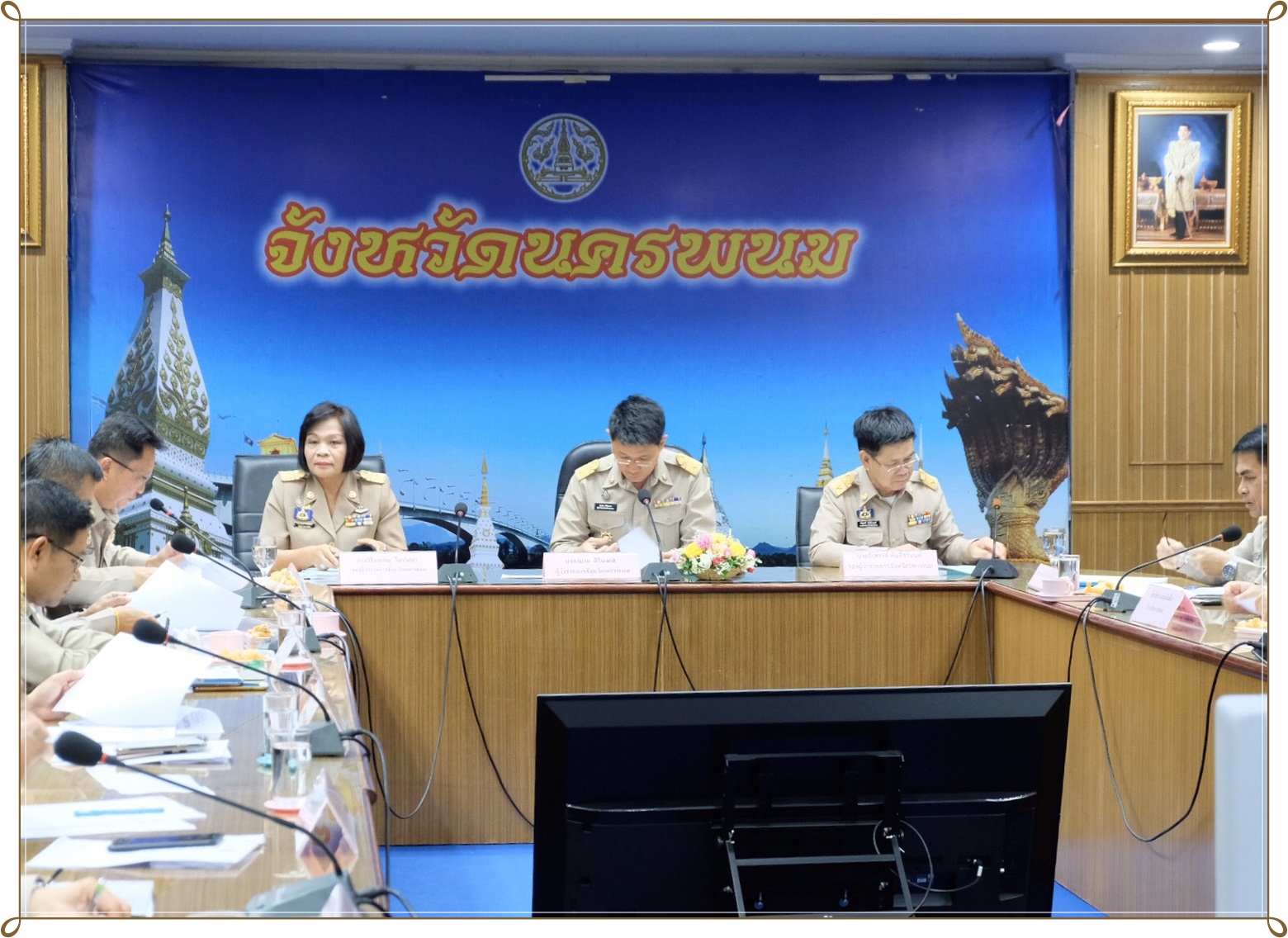 28 พ.ย. 2562 พจ.นครพนม ร่วมประชุมหารือข้อราชการสำคัญของกระทรวงมหาดไทย(Video Conference)