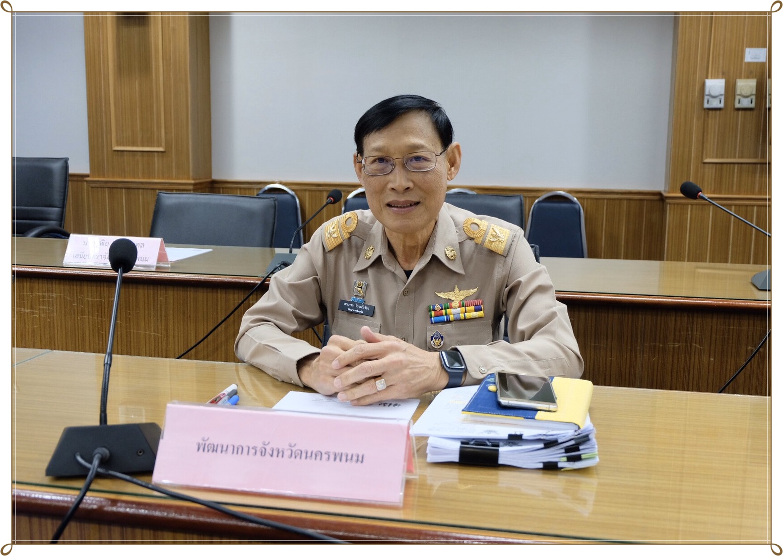 28 พ.ย. 2562 พจ.นครพนม ร่วมประชุมหารือข้อราชการสำคัญของกระทรวงมหาดไทย(Video Conference)
