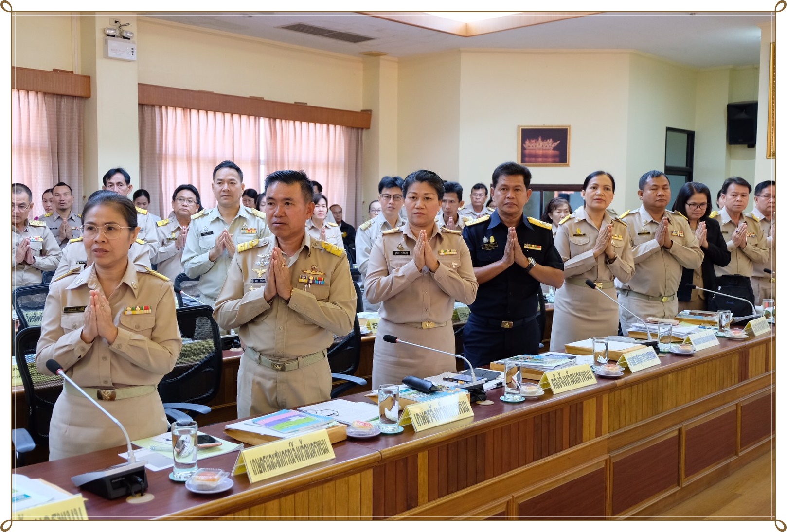 28 พ.ย. 2562 พจ.นครพนม ประชุมคณะกรมการจังหวัด ประจำเดือนพฤศจิกายน 62