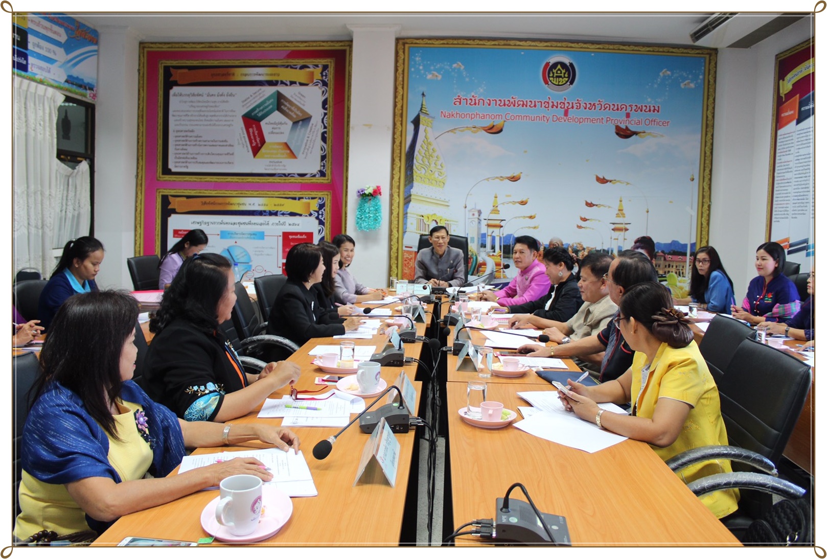 29 พ.ย. 2562 จังหวัดนครพนม ประชุมคณะอนุกรรมการบริหารกองทุนพัฒนาบทบาทสตรีระดับจังหวัด
