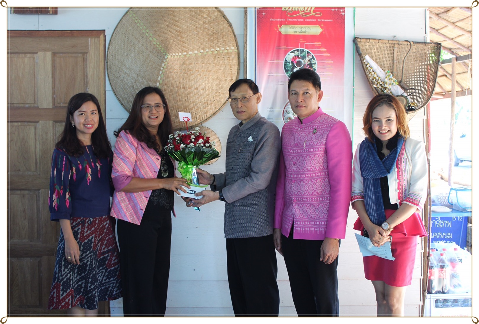 29 พ.ย. 2562 พช.นครพนม ร่วมแสดงความยินดีกับข้าราชการที่ได้รับการแต่งต้ัง-ย้าย