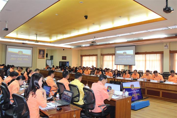 พช.นครพนม-รวมพลังประชุมขับเคลื่อนยุทธศาสตร์กรมการพัฒนาชุมชน ประจำปีงบประมาณ พ.ศ.2563