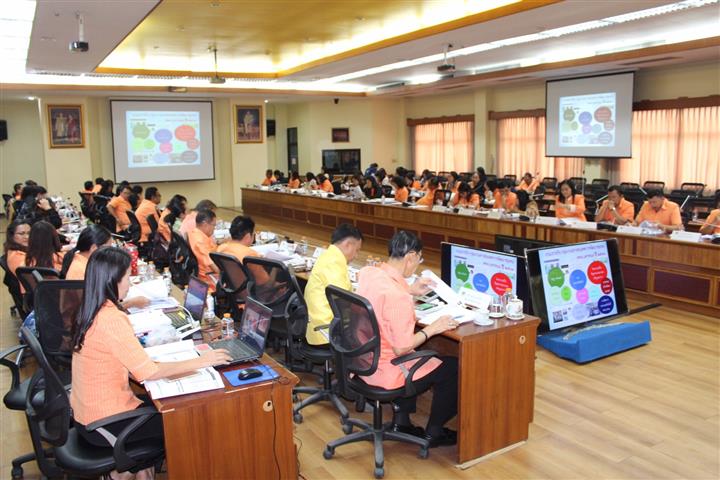พช.นครพนม-รวมพลังประชุมขับเคลื่อนยุทธศาสตร์กรมการพัฒนาชุมชน ประจำปีงบประมาณ พ.ศ.2563
