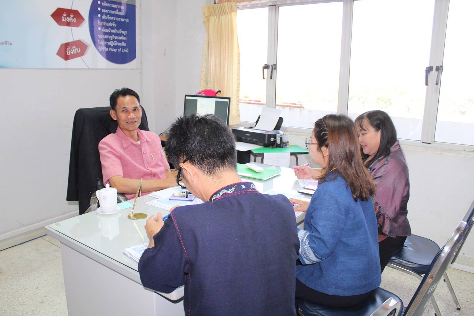 กลุ่มงานสารสนเทศ พช.นครพนม ประชุมทีมงานเพื่อขับเคลื่อนงานพัฒนาชุมชน