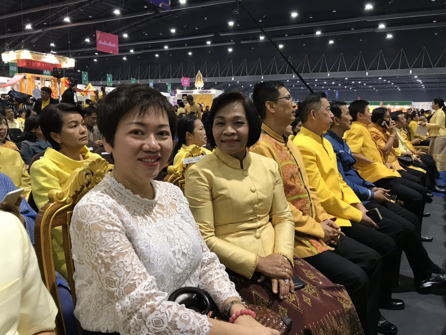 16 ธ.ค. 2562 พช.นครพนม ร่วมพิธีเปิดงาน OTOP City 2019