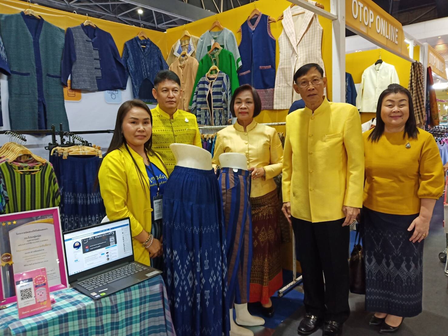 16 ธ.ค. 2562 พช.นครพนม ร่วมพิธีเปิดงาน OTOP City 2019