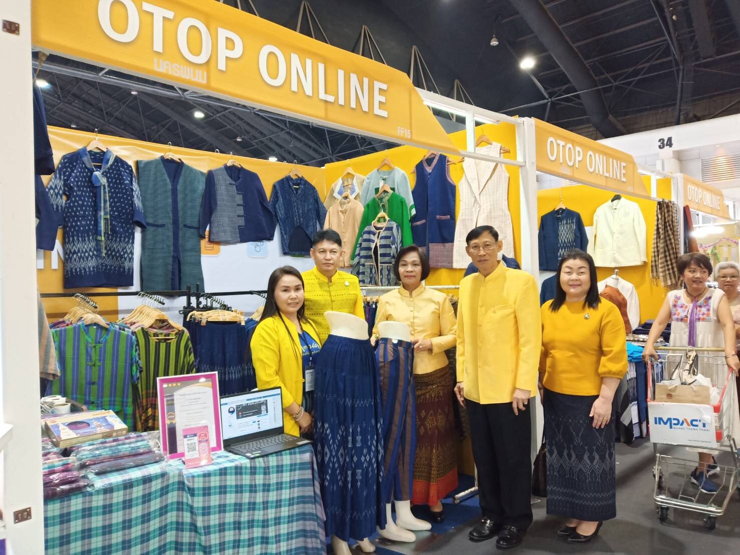 16 ธ.ค. 2562 พช.นครพนม ร่วมพิธีเปิดงาน OTOP City 2019