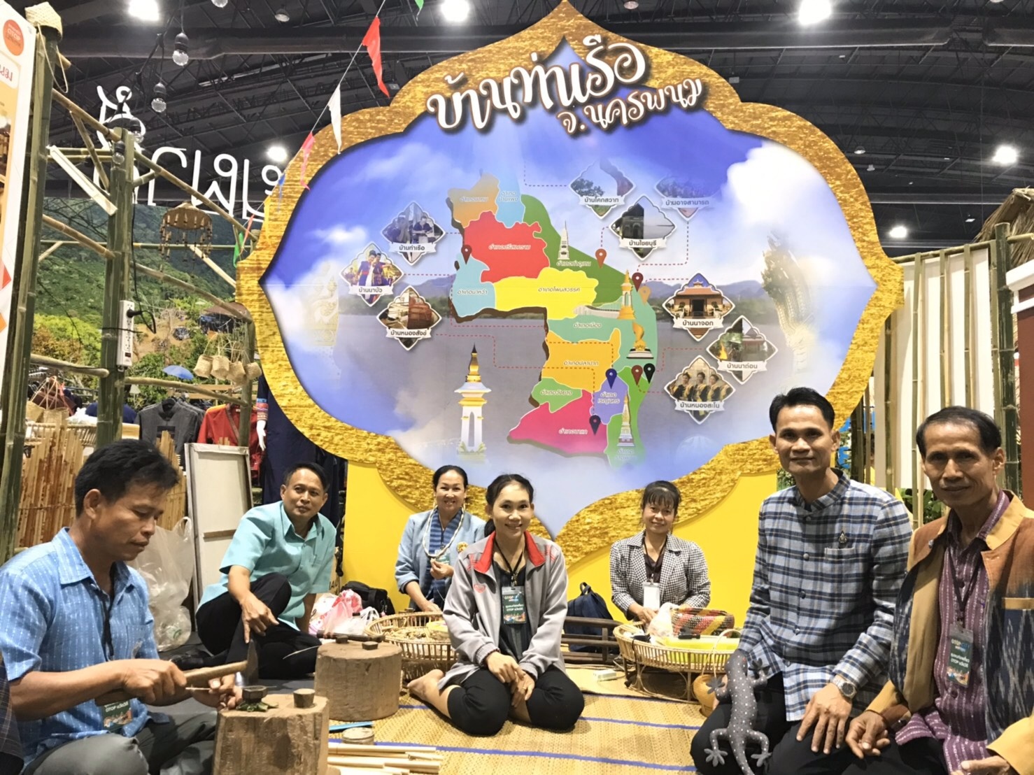 16 ธ.ค. 2562 พช.นครพนม ร่วมพิธีเปิดงาน OTOP City 2019