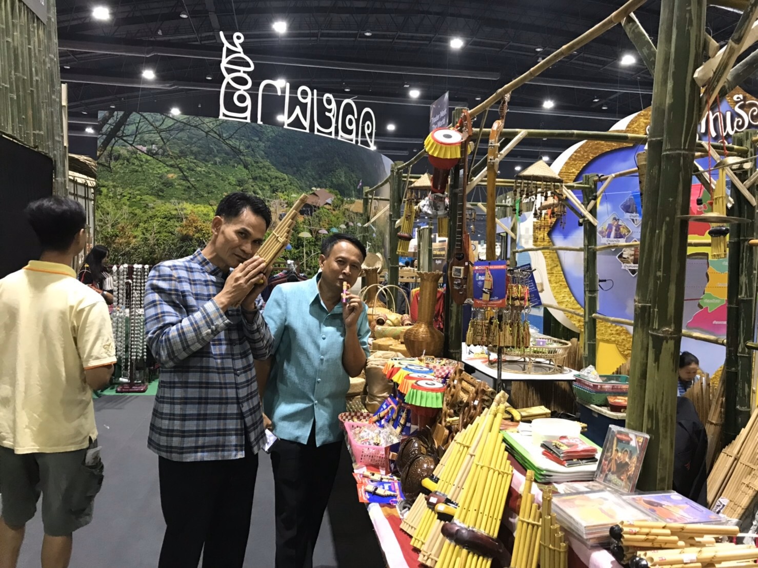 16 ธ.ค. 2562 พช.นครพนม ร่วมพิธีเปิดงาน OTOP City 2019