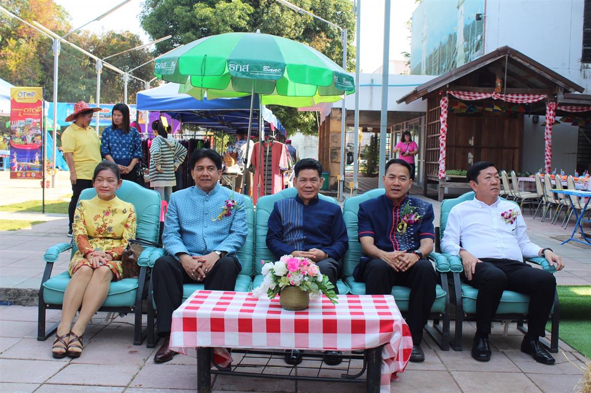 25 ธ.ค. 2562 พช.นครพนม ร่วมงาน “เปลี่ยนชุมชนเป็นที่ประชุมในที่ราชพัสดุ”