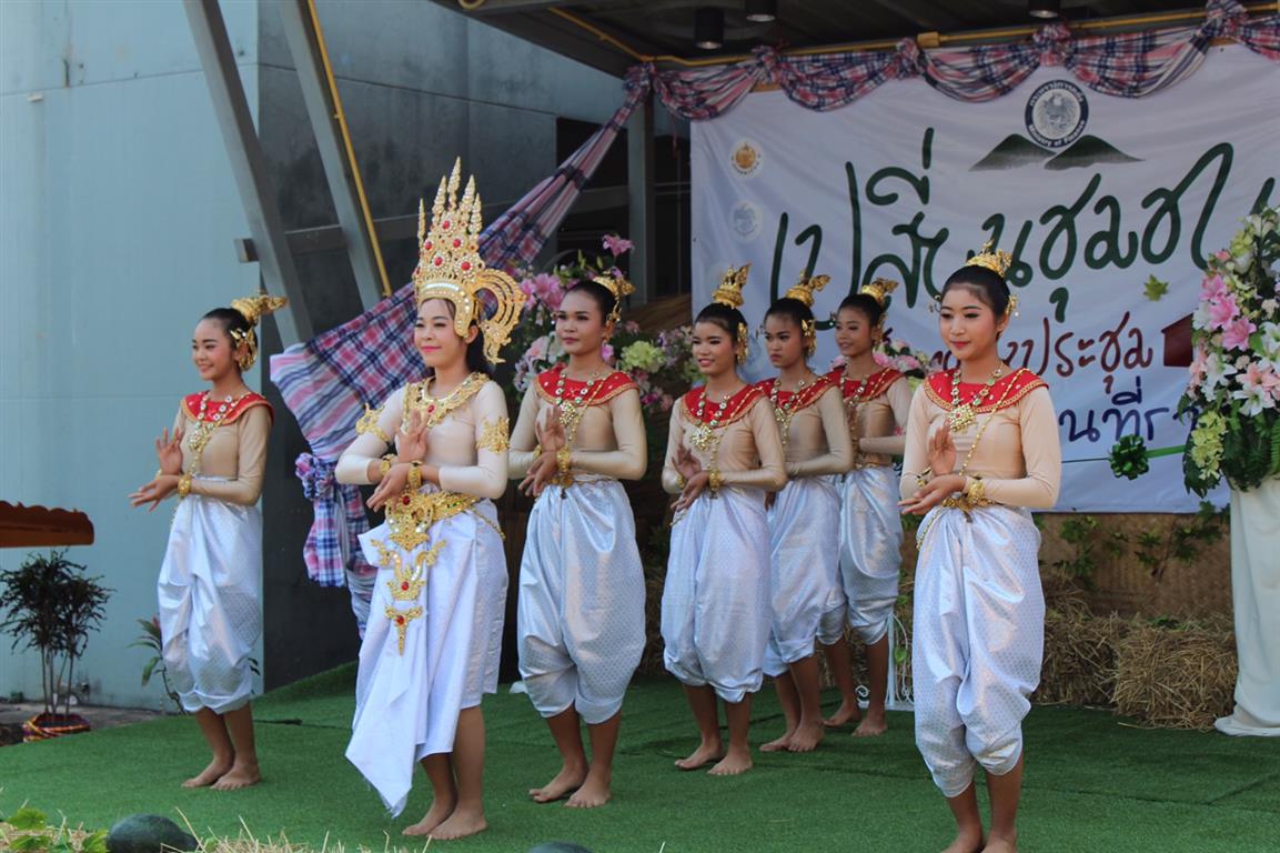 25 ธ.ค. 2562 พช.นครพนม ร่วมงาน “เปลี่ยนชุมชนเป็นที่ประชุมในที่ราชพัสดุ”