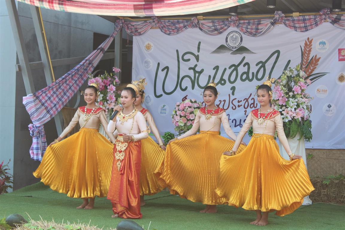 25 ธ.ค. 2562 พช.นครพนม ร่วมงาน “เปลี่ยนชุมชนเป็นที่ประชุมในที่ราชพัสดุ”