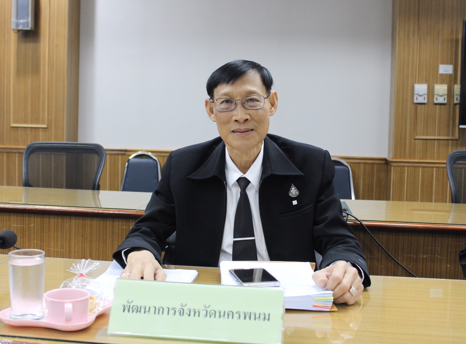 พจ.นครพนม ร่วมประชุมคณะกรรมการพนักงานเทศบาลจังหวัดนครพนม